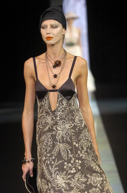 GIORGIO ARMANI 2005 Vintage Runway Star Layered Necklace